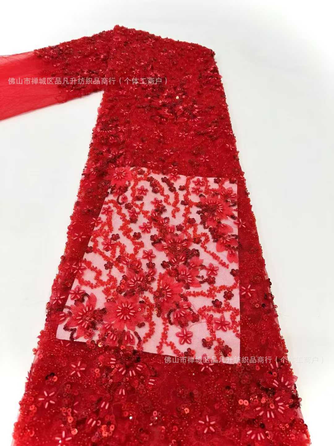 Tejido de boda, vestido de bordado de perlas, moda transfronteriza de alta calidad, tela de bordado tridimensional, perlas de arroz image 13