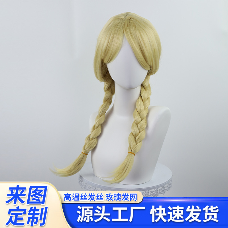 The Fifth Personality Toy Merchant Annie Rosen Linked Cos Wig Double Braids Easy to Style Cosplay The Fifth Personality Toy Merchant Annie Rosen Linked Cos Wig Double Braids Easy to Style Cosplay