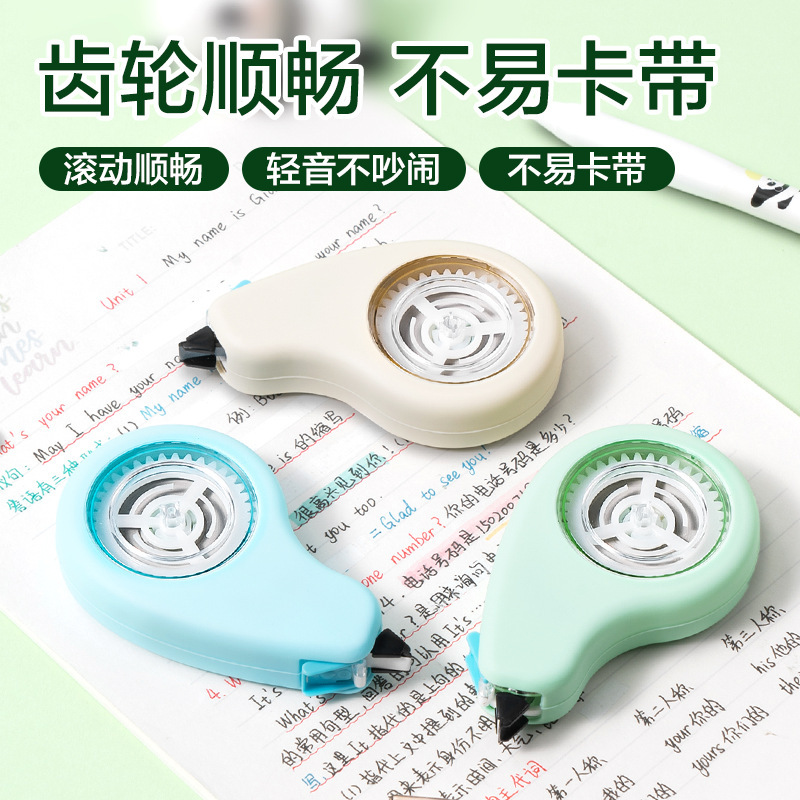 得力VR90-20A真耐摔修正带学生大容量修正带作业涂改带办公修正带|undefined
