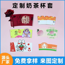 一次性餐盒;一次性塑杯;纸杯