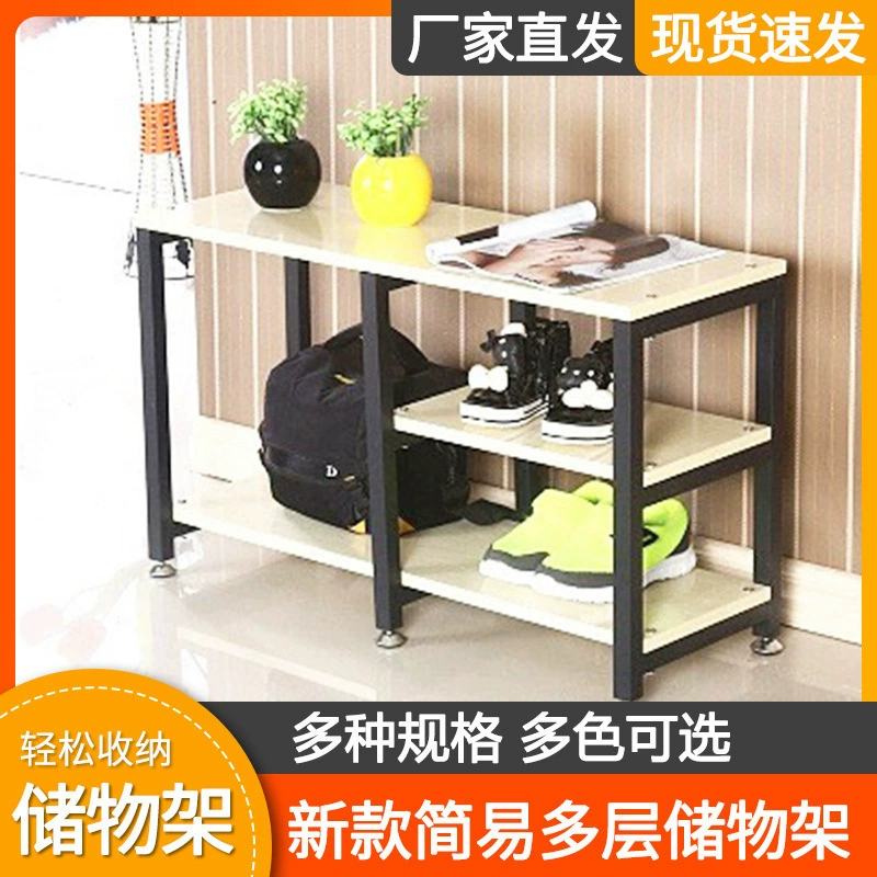 Оптовая продажа: Простая многоярусная подставка для обуви, утолщенный деревянный шкаф для обуви, многофункциональная напольная подставка для хранения.