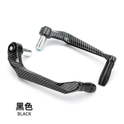 Manufacturer Wholesale Motorcycle Modified Anti-Fall Horn Brake Hand Guard Bow Cnc Water Transfer Protection Rod Universal (Motorcycle Safety Supplies) - black-water-transfer-hand-guard