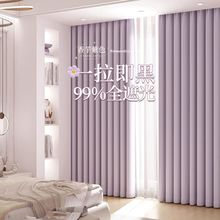 雪尼尔卧室窗帘全遮光加厚法式轻奢2025新款高端客厅挂钩式保暖帘