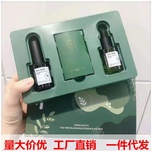 Heris tea tree blackhead removal essence trilogy suit nose patch nasal mask blackhead outlet pore shrink cleaning