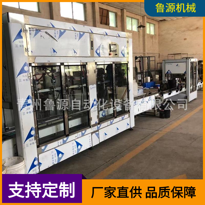 厂家直供小型定量灌装机 花生油灌装机 全自动食用油灌装机