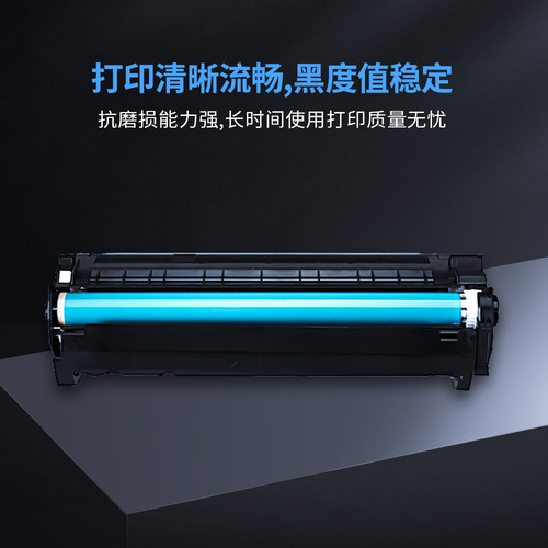 Compatible with HP 2612A m1005/1319 easy toner cartridge m1005mfp 1020 Q2612A toner cartridge