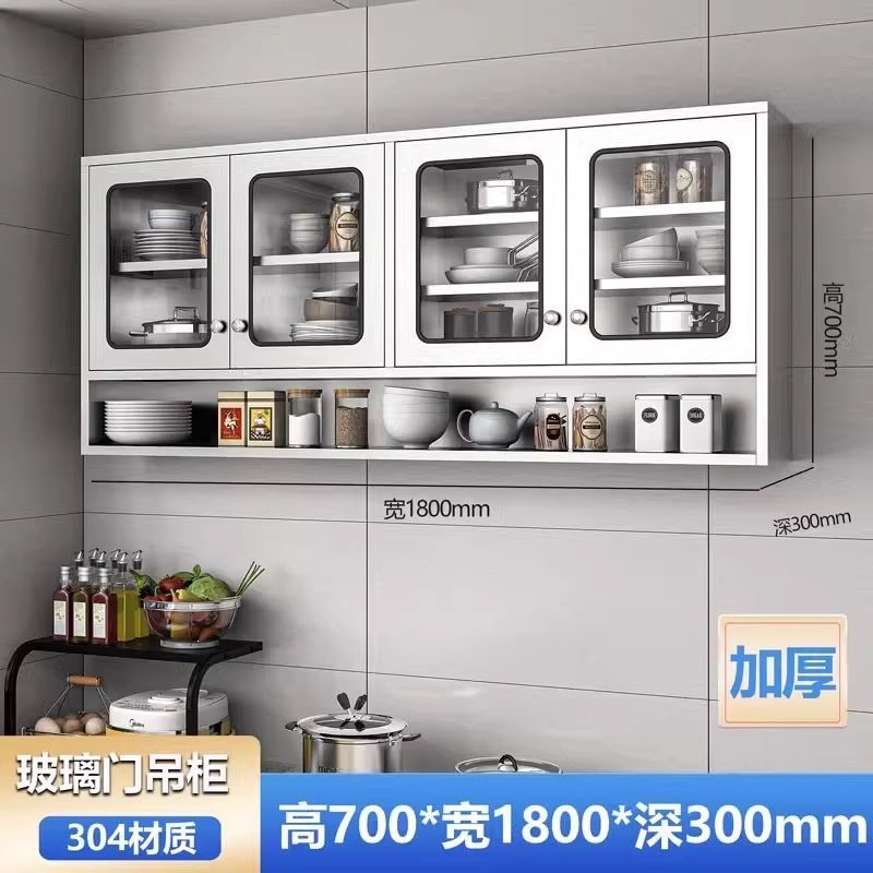 钢化玻丨璃门吊柜180宽-店长推荐304加厚甄选拉丝不锈钢