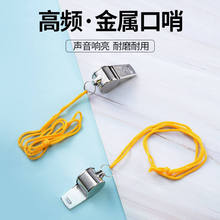 �S�K�����ӑ������������w���ώ����ö�̖�����@��Ӗ���̾�����