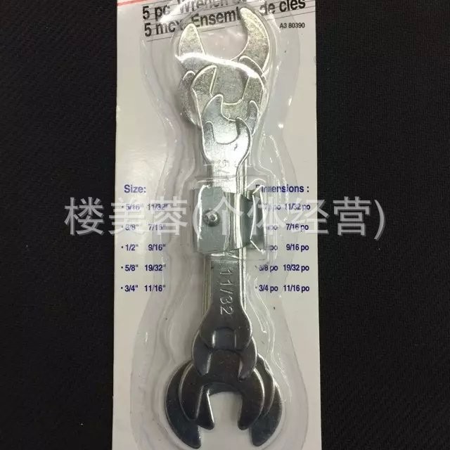 五金工具 多用 爆款 批发 畅销款B-3，5PC手动活动扳手吸卡
