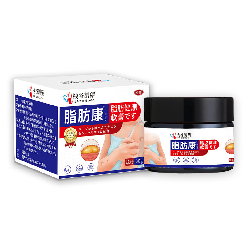 Zhanggu Pharmaceutical Fat Kang 皮下ヘルスケア軟膏腫瘍脂肪 Kang 軟膏皮膚腫瘍用解消軟膏メーカー直販|undefined