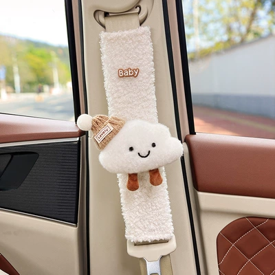 Seat belt shoulder pad for Cars, High-End Creative and Cute - hat-cloud-white-lambswool-shoulder-pad-30cm-single