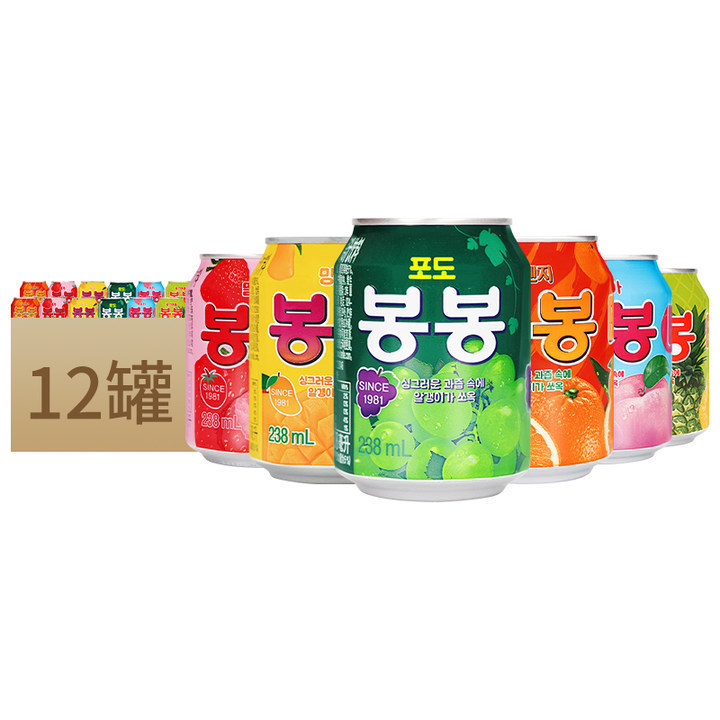 Free Shipping South Korea Original Imported Haitai Beverage Grape Peach Orange Strawberry Mango Mixed Fruit Juice Large Quantity Inquiry