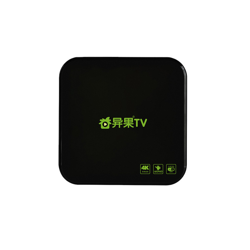 2024 New NetworK Set-top Box Home Wireless wifi High-definition 4K Tv Box Mobile Phone Screen Projection Full NetworK Wholesale