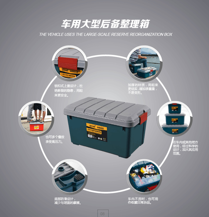 QQ图片20160714163657