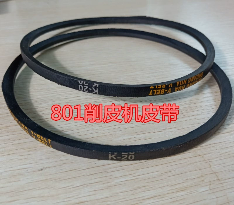 801 машина для пилинга, аксессуары для ремня, круглый ремень, треугольный резиновый ремень K-20 K19 K21, ремень для швейной машины