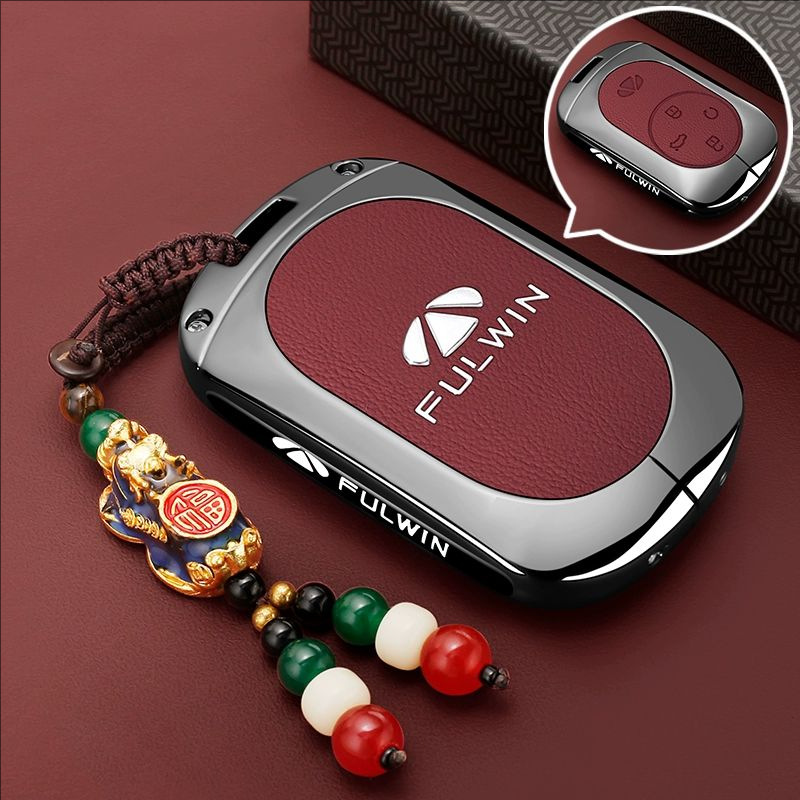 Suitable for Chery Fengyun T9 Key Cover 25/2025 A8Lcdm/Fulwin Shell A9L Buckle T8 Car T10 Bag