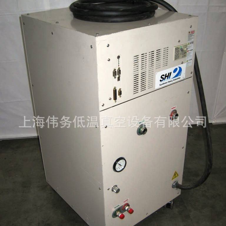 Sumitomo CSW-710D Compressor 氦气压缩机