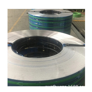 �F؛201���܏��Բ��P䓎� 201���P䓎����~�� 201�p�撁�����~��