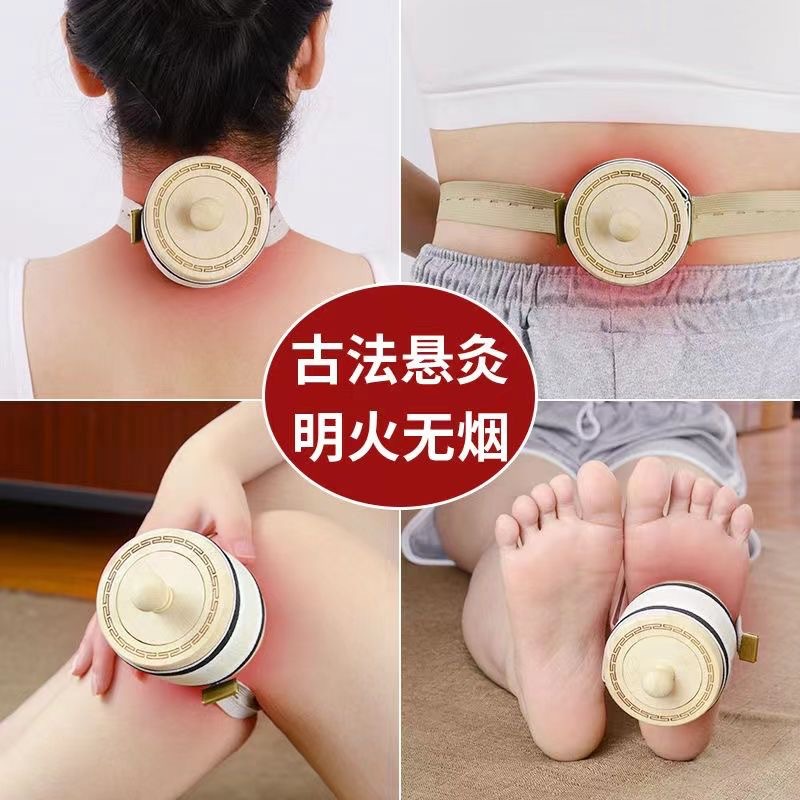 Wholesale Bamboo Portable Smokeless Filtration Wooden Small Suspended Moxibustion Pot Abdomen and Waist Single Needle Steam Moxibustion Box