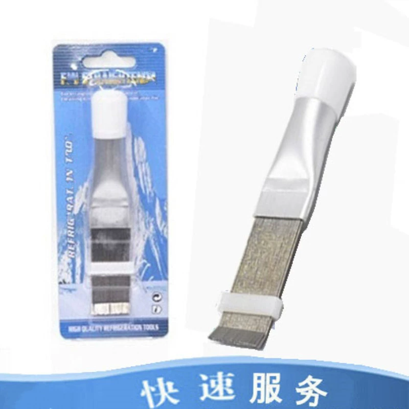 Расческа для кондиционера, инструмент для охлаждения, финишная обработка испарителя, расческа из нержавеющей стали, щетка для конденсатора кондиционера