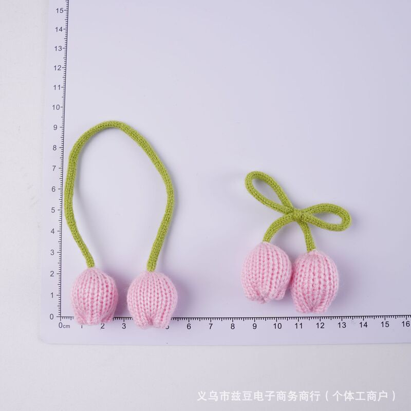 毛线郁金香配件花朵钥匙扣包包服饰发饰绑绳挂饰辅料配饰樱桃挂件|undefined