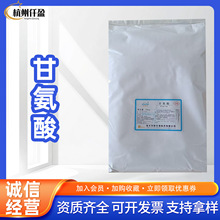 ʳƷ���ʰ��� �A� �I�B���a�� �������� �ʰ������󃞻�