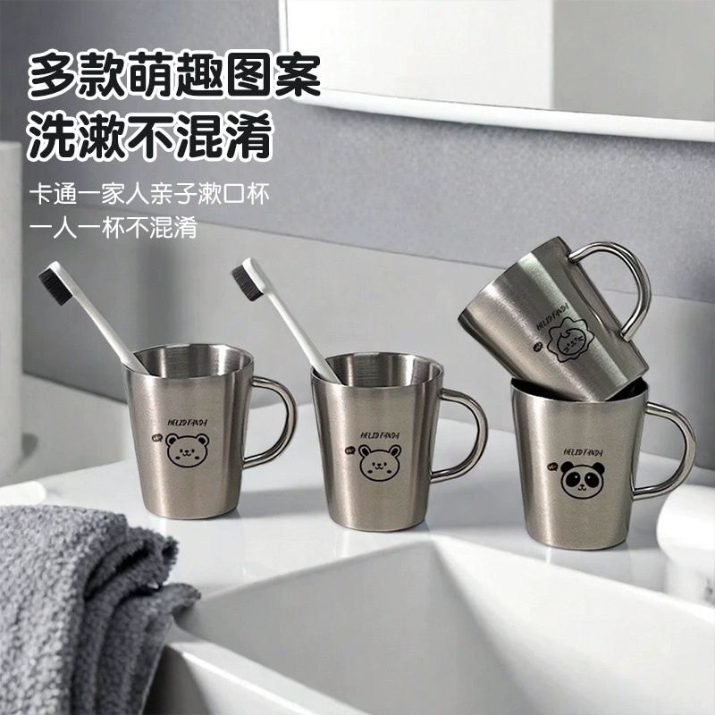 304 чашка для мытья посуды из нержавеющей стали с ручкой Зубная щетка чашка для домашнего обихода