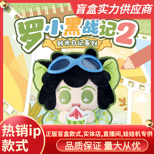 ������Ʒ�_С�ڑ�ӛ2�r����ӛϵ�жնՈF����߅���kä�����l�YƷ