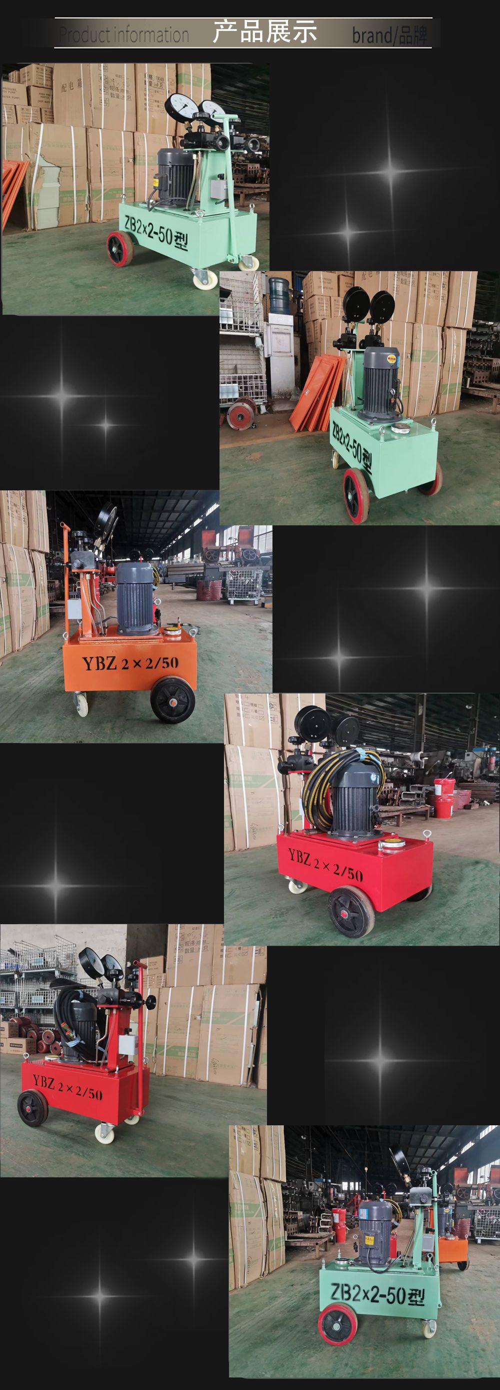 O1CN01fNoySy1wWmOQ8cYEs_!!2214092306316-0-cib.jpg?__r__=1684401518210