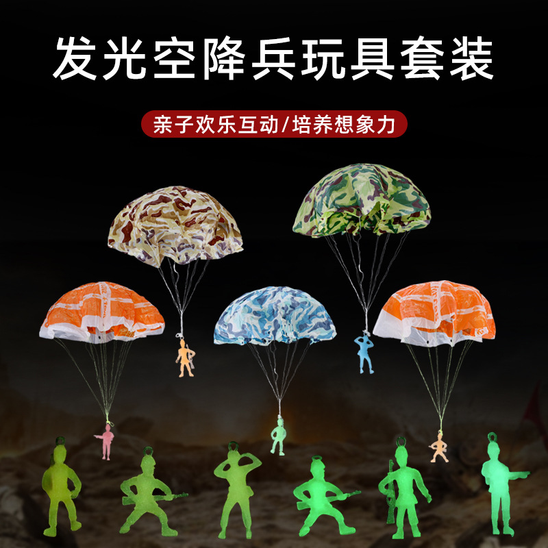 Nocturno paracaídas pequeño soldado juguetes infantiles nostálgicos pequeños juguetes paracaídas creativos soldados al por mayor novedad