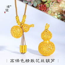 ������ͬ��ɳ��diy����U�ջ��z���~���J����������ʽë���