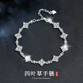 项链;戒指;耳钉