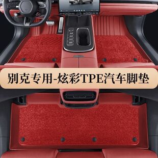 eӢʾԽ΢{6PԽproȫtpe܇_|