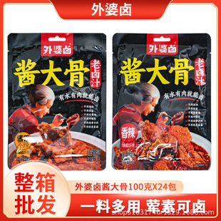 �����u�u���100g*24�������u���^�u���u�ز������{ζ֭�u������