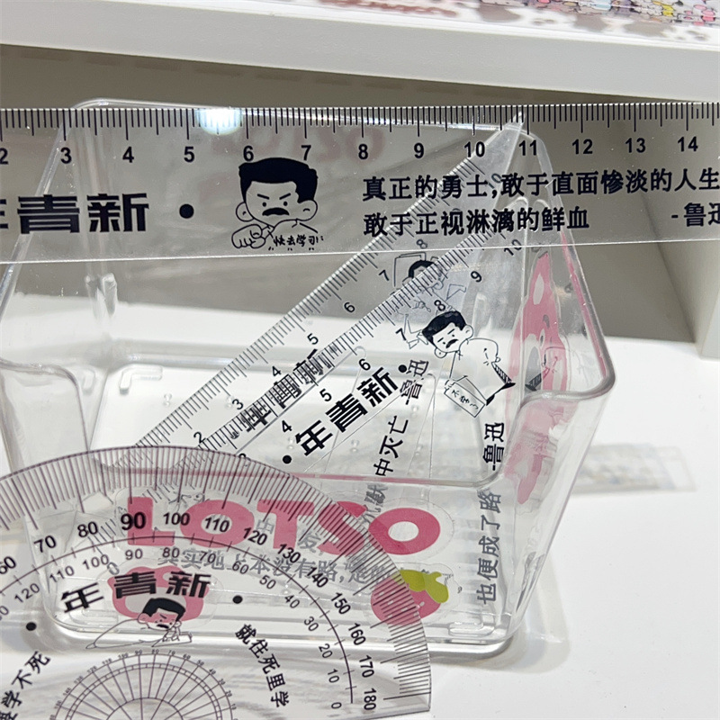 New Youth Simple Black and White Four-Piece Ruler Set, Ins Style Acrylic Transparent Triangle Ruler Drawing Tool