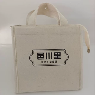 厂家定制600D牛津布袋全棉冰包保温袋便携式手提午餐便当收纳袋子