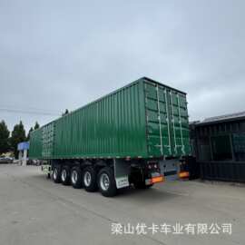 13.75米厢式半挂车 大容积封闭式货运挂车三轴物流运输挂车出口