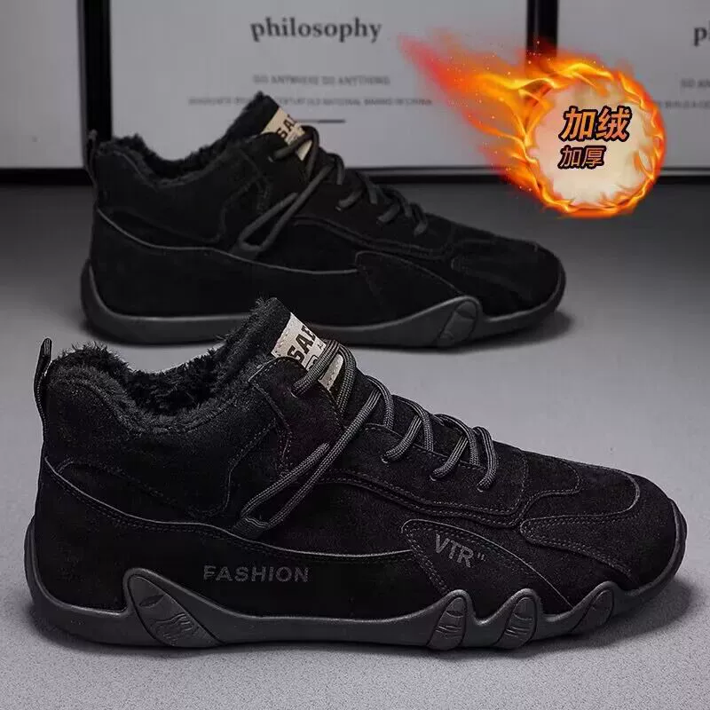 Рабочая рабочая обувь Нескользящая спортивная повседневная обувь зимняя бархатная обувь для защиты труда мужская обувь новая доска обувь мужская