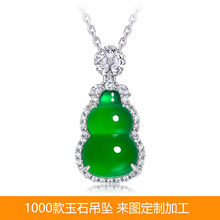 ������ʯ����S925�y肺���������o���ƺ��Jƽ�����y�����