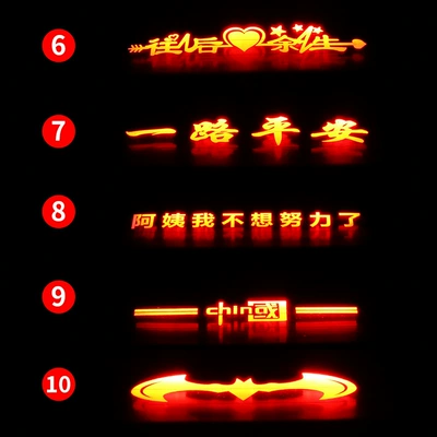 Car high brake light projection Brake light - no-06-10-please-note-number-model-year-when-placing-an-order
