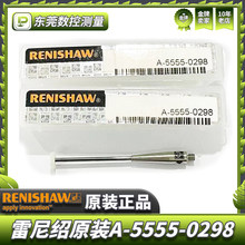 ԭ�b����BA-5555-0298 RENISHAW�����˱P�͜y� 4.0�մ� M2