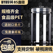 8514Բ�δ��Ǽ������ƿ��������͸���ܷ⻨���׹޻�����ɺ���