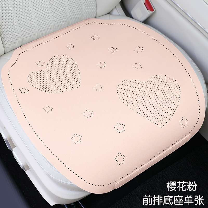 車のクッションアニメの可愛い女性三点セット四季通用半カバーファーのシンプルなクッションの通気性|undefined
