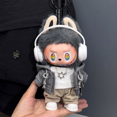 labubu娃衣一二三代前方高能玩偶挂件衣服休闲潮流手作3.0换装
