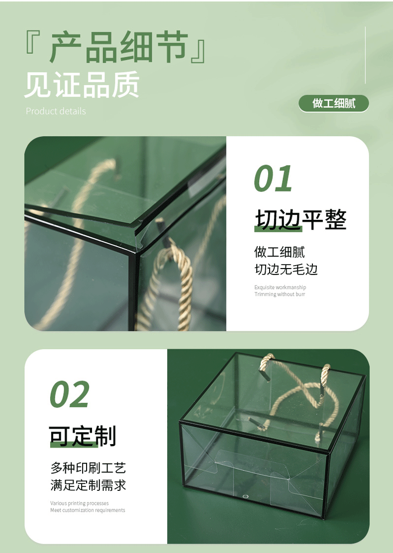 O1CN01Uo01iu1YnDtYaQhBF_!!2206