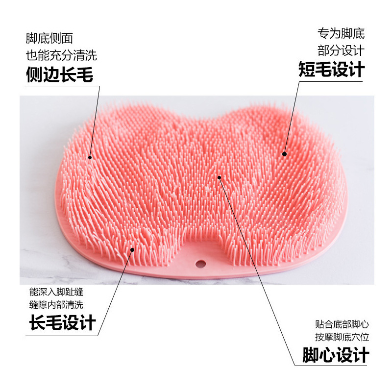 爆款懒人搓脚垫洗脚神器浴室脚垫地垫按摩洗澡磨脚防滑去死皮脚皮|undefined