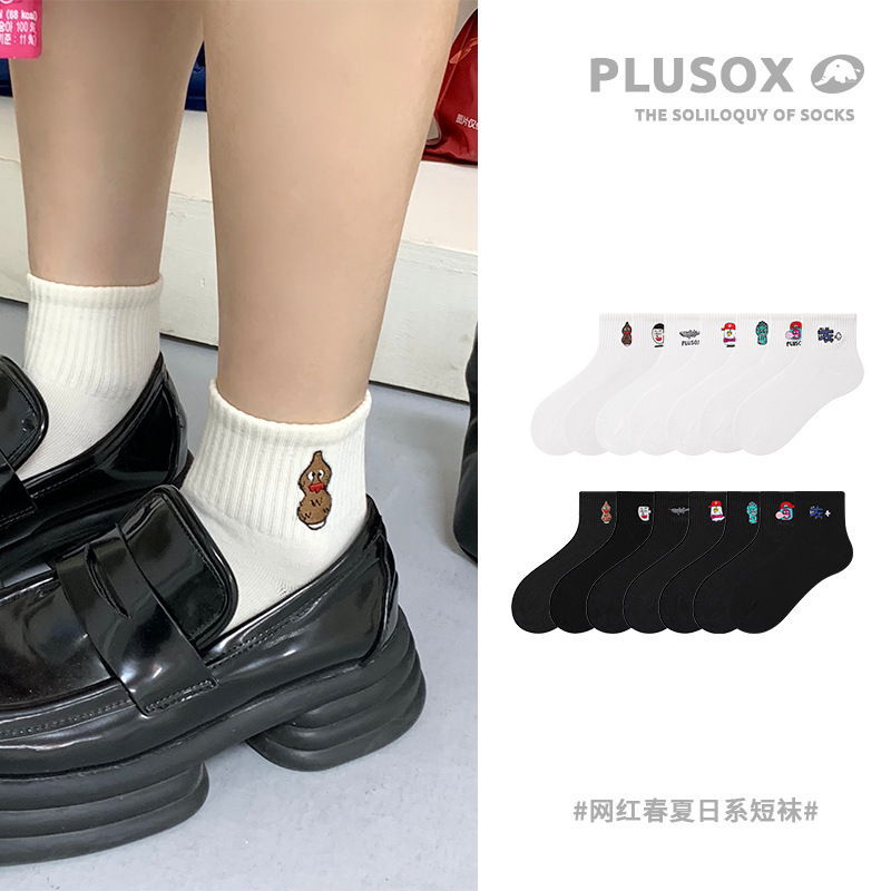 plusox socks women's short socks ins trendy Net popular spring and summer short tube socks women's cute Japanese sports cotton socks thin plusox socks women's short socks ins trendy Net popular spring and summer short tube socks women's cute Japanese sports cotton socks thin