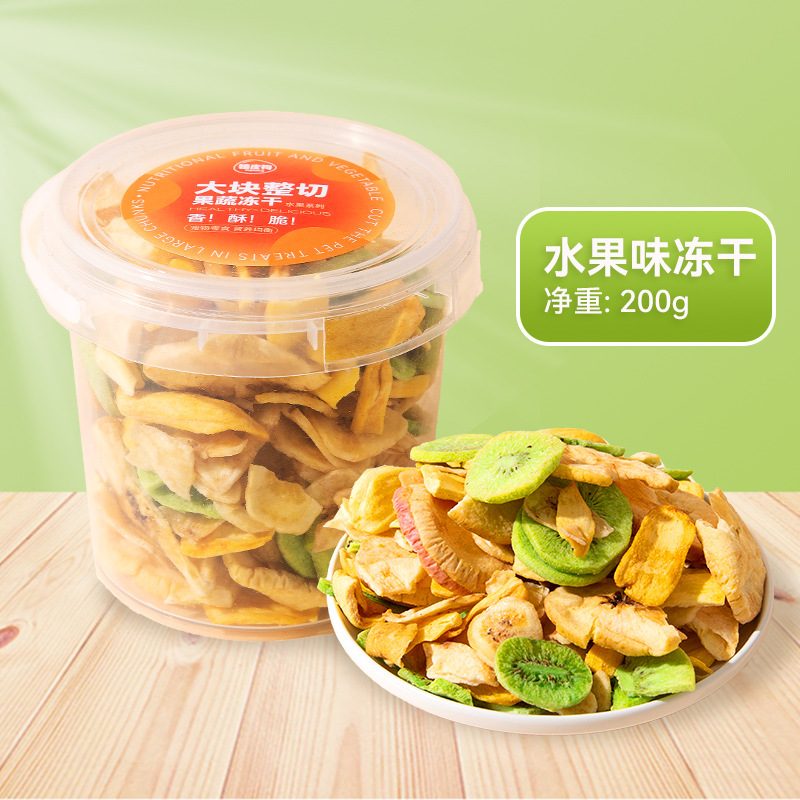 Perros grandes cortados frutas y verduras congeladas para gatos nutrientes verduras frutas bocadillos perros comida para perros compañeros comida para mascotas