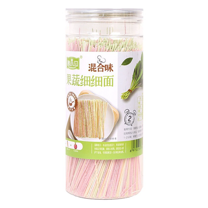 Лапша из фруктов и овощей Ланг Сяобэй, лапша-бабочки, лапша-травинки, овощная лапша, сушеная лапша, питательная лапша
