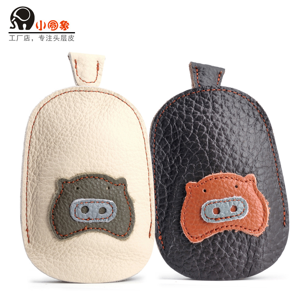 Small Round Elephant Head Layer Cowhide Key Bag Electric Bicycle Key Bag Household Key Bag Cartoon Cute Key Bag